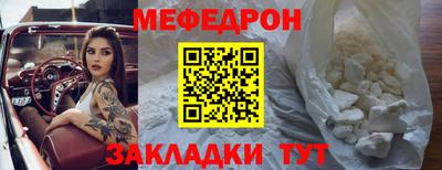 гашишное масло Свободный