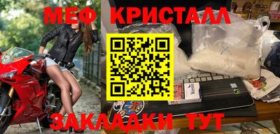 гашишное масло Свободный