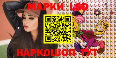 мет Севастополь