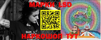 гашишное масло Свободный