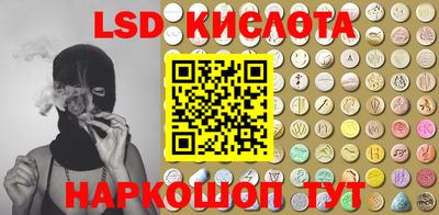гашишное масло Свободный