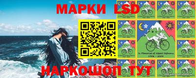 стаф Северобайкальск