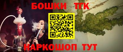 стаф Северобайкальск