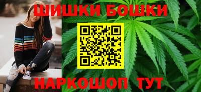 гашишное масло Свободный
