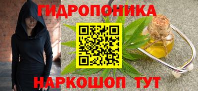 стаф Северобайкальск