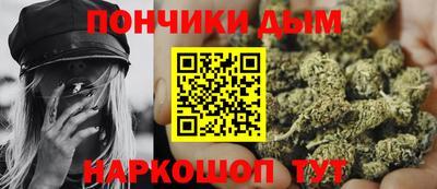 стаф Северобайкальск