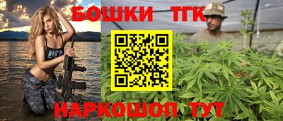 стаф Северобайкальск