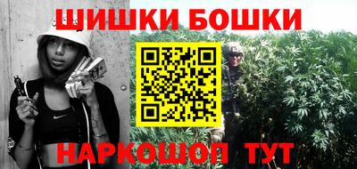 стаф Северобайкальск