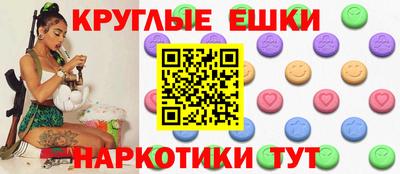 стаф Северобайкальск