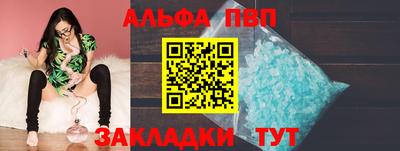 гашишное масло Свободный