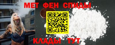 гашишное масло Свободный