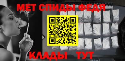 гашишное масло Свободный