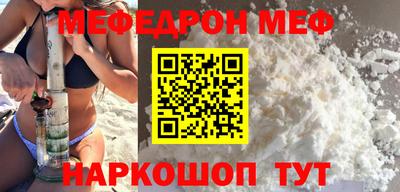 гашишное масло Свободный