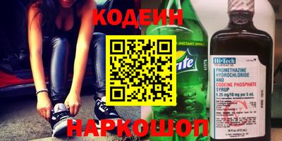 мет Севастополь