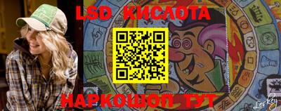 гашишное масло Свободный