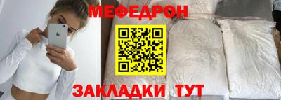 гашишное масло Свободный
